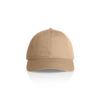 1130 ACCESS CAP KHAKI